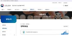 근로계약서양식01